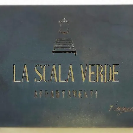La Scala アパート